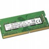 Модуль памяти SO-DIMM 8Gb, DDR4, 2400 MHz, Hynix, 1.2V (HMA81GS6AFR8N-UH)