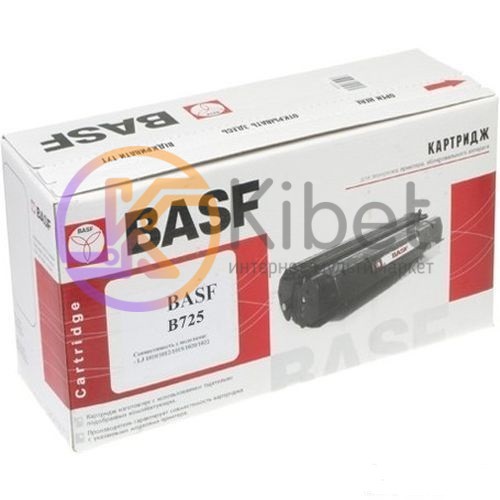Картридж Canon 725, Black, LBP-6000 6020, MF3010, 1600 стр, BASF (BASF-KT-725-34