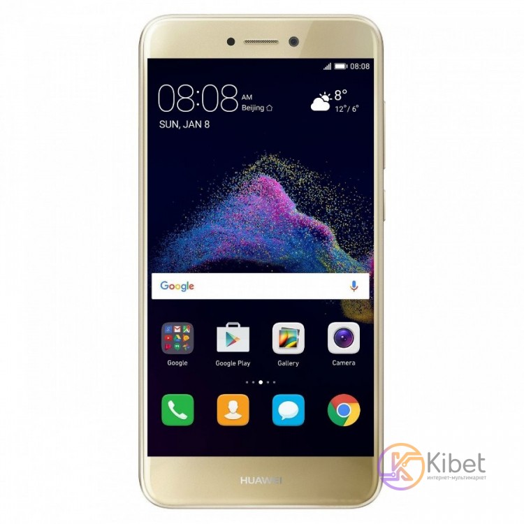 Смартфон Huawei P8 Lite 2017 Gold, 2 Nano-Sim, сенсорный емкостный 5.2' (1920x10