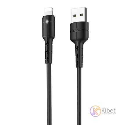 Кабель USB - Lightning, Hoco X30 2.1A, 1.2м, Black (X30)