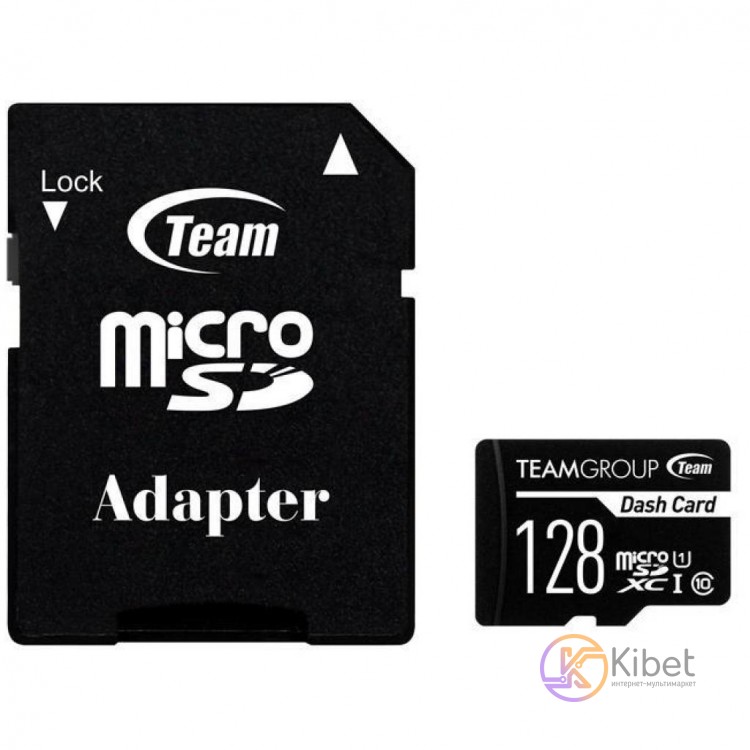 Карта памяти microSDXC, 128Gb, Class10 UHS-I, Team, Dash Card + SD адаптер (TDUS