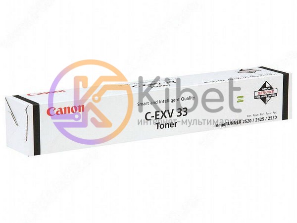 Тонер Canon C-EXV 33, Black, iR-2520 2520i 2525 2525i 2530 2530i, туба, 700 г, I