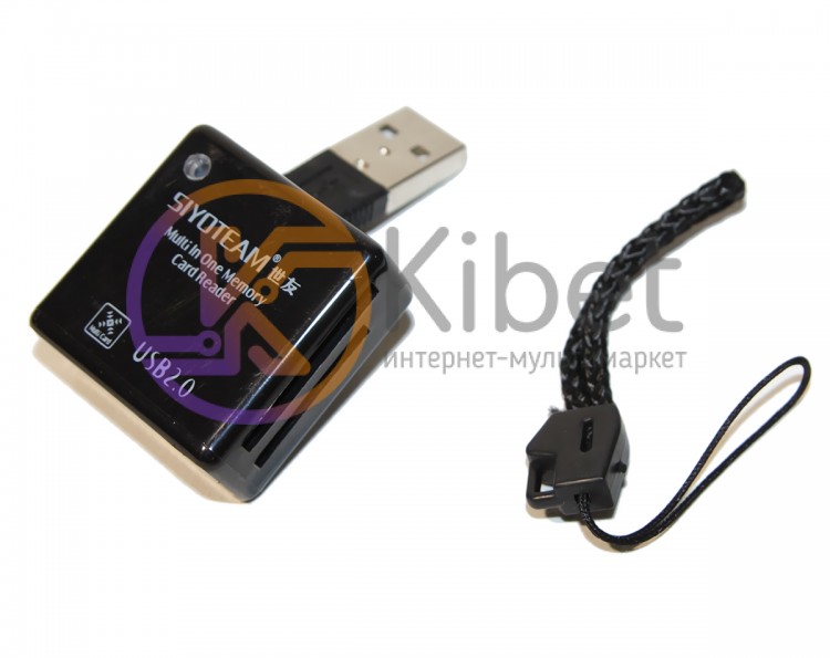 Card Reader внешний Siyoteam SY-380 SD MMC SDHC MiniSD T-Flash MicroSD M2 Sony M