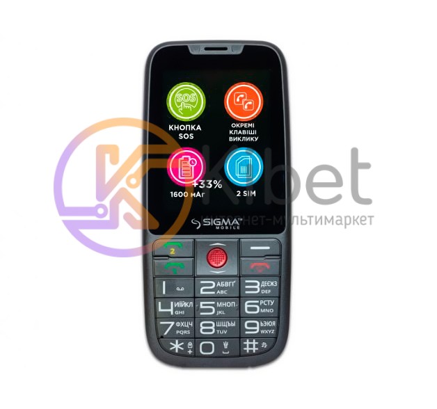 Мобильный телефон Sigma mobile Comfort 50 Elegance 3 Grey 'бабушкофон', 2 Sim, д