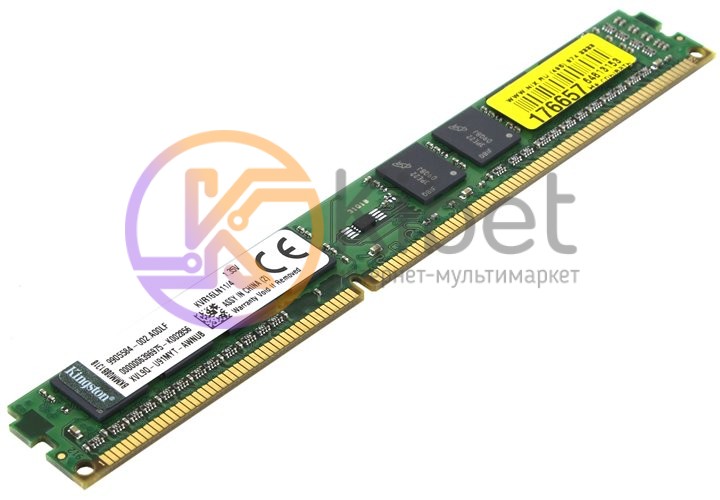 Модуль памяти 4Gb DDR3, 1600 MHz, Kingston, 11-11-11-28, 1.35V (KVR16LN11 4)