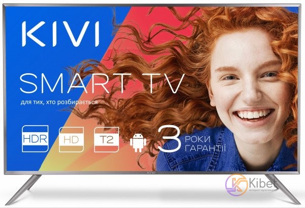 Телевизор 32' Kivi 32HR55GU LED HD 1366x768 200Hz, Smart TV, DVB-T2, HDMI, USB,
