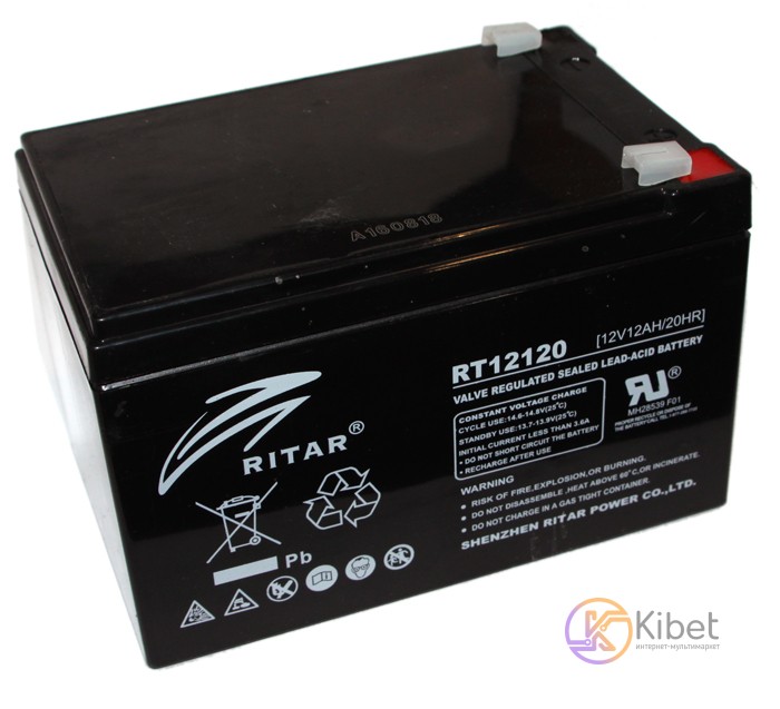 Батарея для ИБП 12В 12Ач Ritar RT12120B 12V 12.0Ah 151х98х101мм