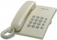 Телефон Panasonic KX-TS2350UAJ Beige, повторный набор последнего номера, кнопка