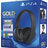 Гарнитура PlayStation Wireless Headset Gold, Black + ваучер Fortnite (костюм Нео