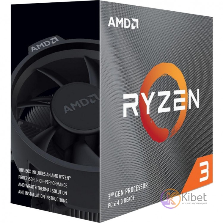 Процессор AMD (AM4) Ryzen 3 3300X, Box, 4x3.8 GHz (Turbo Boost 4.3 GHz), L3 16Mb