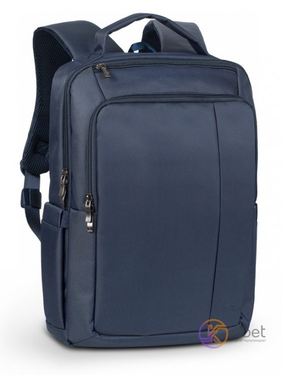 Рюкзак для ноутбука 15.6' RivaCase Central, Blue, полиэстер, 15 л, 310 x 420 x 1