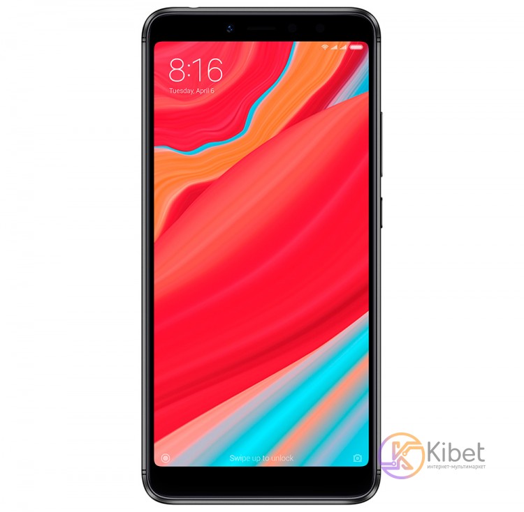 Смартфон Xiaomi Redmi S2 3+32 Gb Black, 2 Sim, сенсорный емкостный 5.99' (1440х7