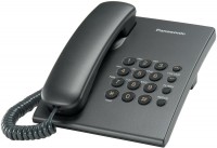 Телефон Panasonic KX-TS2350UAT Titan, повторный набор последнего номера, кнопка