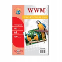 Фотобумага WWM, глянцевая, A4, 150 г м?, 100 л (G150.100)