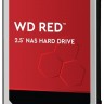 Жесткий диск 3.5' 4Tb Western Digital Red, SATA3, 256Mb, 5400 rpm (WD40EFAX)