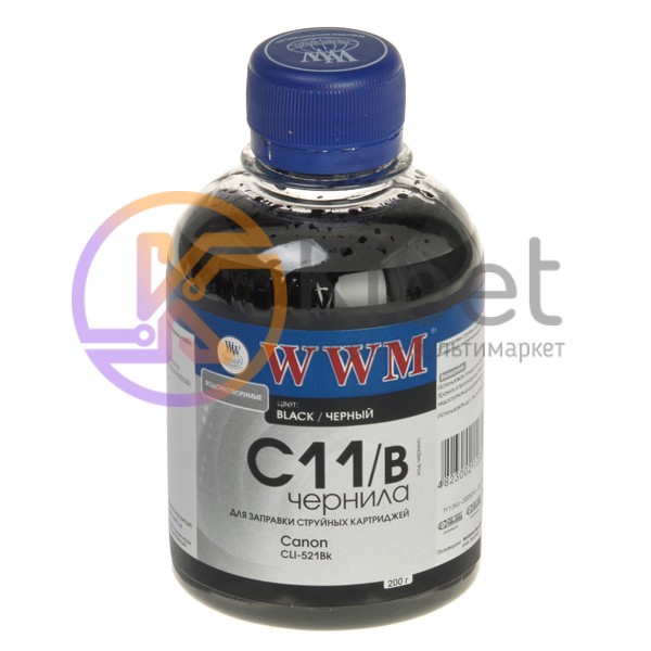 Чернила WWM Canon CLI-426Bk 521Bk, Black, 200 мл, водорастворимые (C11 B)