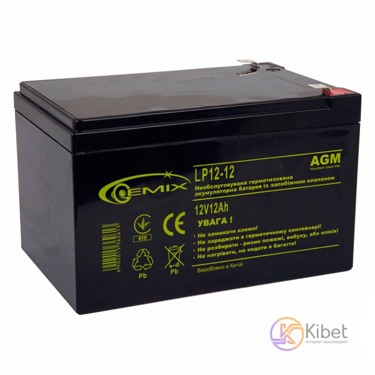 Батарея для ИБП 12В 12Ач Gemix LP12-12 151х98х95 мм (LP1212)