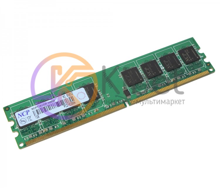 Модуль памяти 1Gb DDR2, 667 MHz (PC5300), NCP (NCPT7AUDR-30M48)