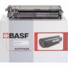 Картридж HP 502A (Q6472A), Yellow, Color LaserJet 3600, 4000 стр, BASF (BASF-KT-