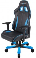 Игровое кресло DXRacer King OH KS57 NB Black-Blue