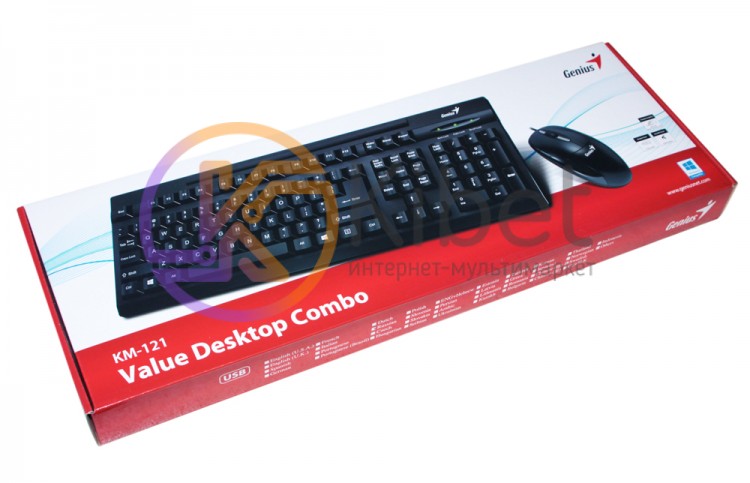 Комплект Genius KM-121 Black, Optical, USB, клавиатура+мышь