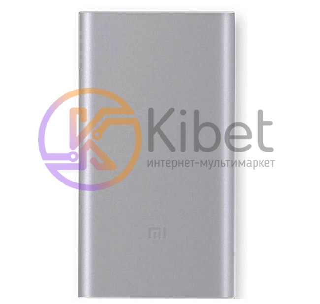 Универсальная мобильная батарея 10000 mAh, Xiaomi Mi Power Bank 2 10000 mAh Silv