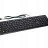 Клавиатура Havit HV-KB661U, Black, USB