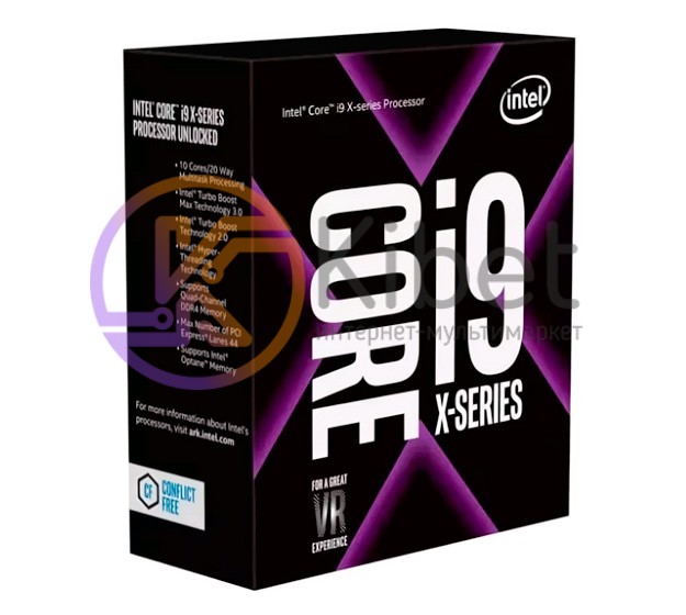 Процессор Intel Core i9 (LGA2066) i9-7940X, Box, 14x3,1 GHz (Turbo Boost 4,4 GHz