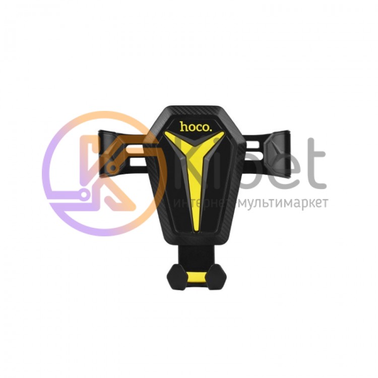 Автодержатель для телефона Hoco CA22 Kingcrab Gravity Holder, Black-Yellow
