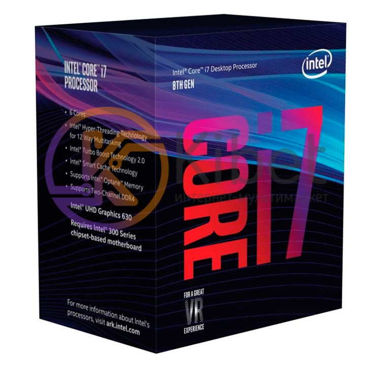 Процессор Intel Core i7 (LGA1151) i7-8700, Box, 6x3,2 GHz (Turbo Boost 4,6 GHz),