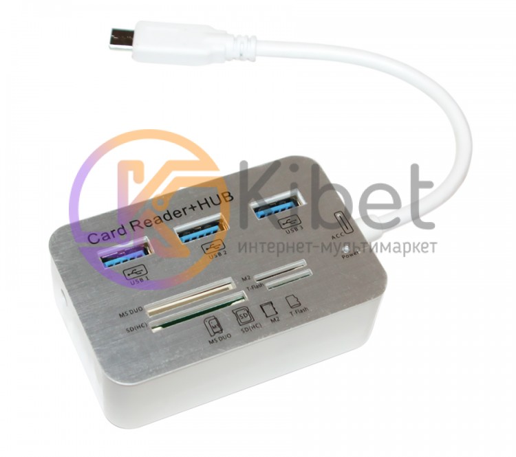 Концентратор Type-C, Merlion 3 порта USB 3.0 + Card Reader, 20 см, White, алюмин