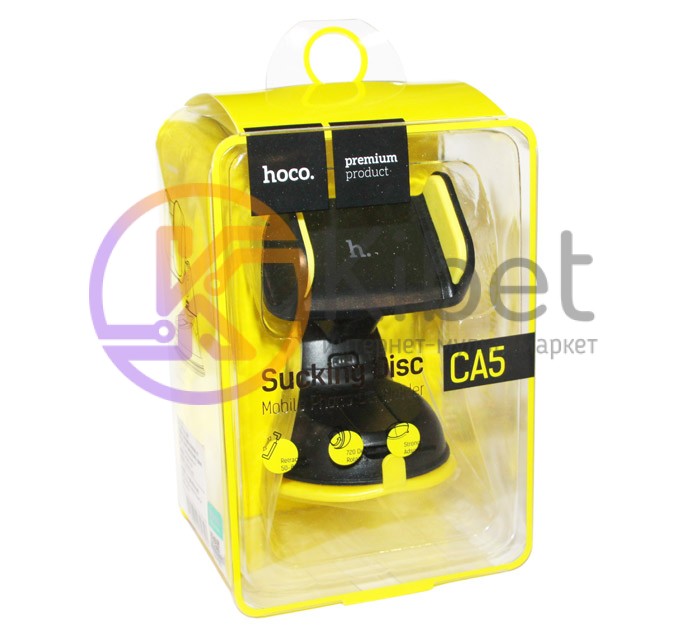 Автодержатель для телефона Hoco CA5 Black Yellow, на присоске
