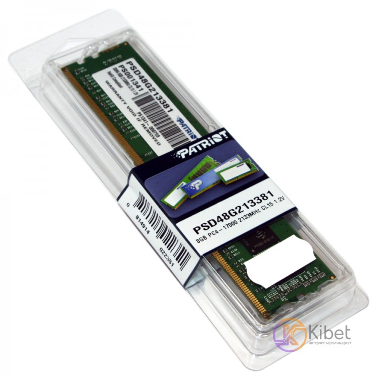 Модуль памяти 8Gb DDR4, 2133 MHz, Patriot, 15-15-15, 1.2V (PSD48G213381)