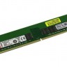 Модуль памяти 32Gb DDR4, 2666 MHz, Kingston, ECC, CL19, 1.2V (KSM26ED8 32ME)