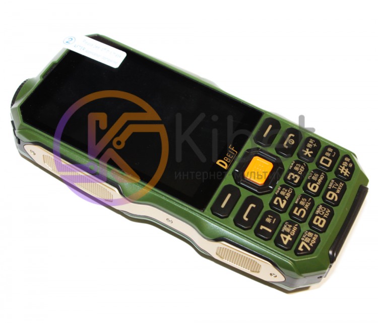 Смартфон Dbeif D2017 Green Gold, IP56, 2 Mini-SIM, сенсорный емкостный 3.5' (128