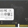 Модуль памяти 16Gb DDR4, 3200 MHz, HP V2, CL22, 1.2V (18X16AA)