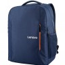 Рюкзак для ноутбука 15.6' Lenovo Laptop Everyday Backpack B515, Blue, полиэстер,