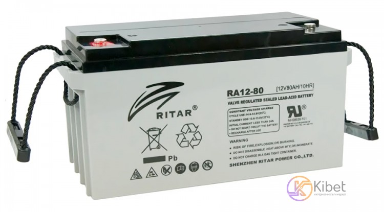 Батарея для ИБП 12В 80Aч Ritar RA12-80, ШхДхВ 350x167x182 (RA12-80)