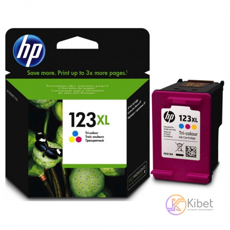 Картридж HP №123XL (F6V18AE), Color, DeskJet 2130, 330 стр