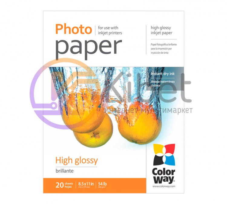 Фотобумага ColorWay, глянцевая, Letter (LT), 200 г м2, 20 л (PG200020LT)