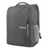Рюкзак для ноутбука 15.6' Lenovo Laptop Everyday Backpack B515, Gray, полиэстер,