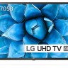 Телевизор 43' LG 43UM7050PLF, LED Ultra HD 3840х2160 50Hz, Smart TV, HDMI, USB,