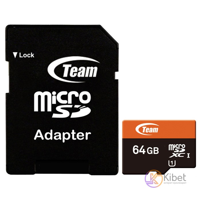 Карта памяти microSDXC, 64Gb, Class10 UHS-I, Team, SD адаптер (TUSDX64GUHS03)