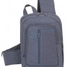 Рюкзак для ноутбука 13.3' RivaCase Alpendorf, Grey, полиэстер, 255 x 370 x 90 мм
