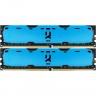 Модуль памяти 4Gb x 2 (8Gb Kit) DDR4, 2400 MHz, Goodram Iridium, Blue, 15-15-15,