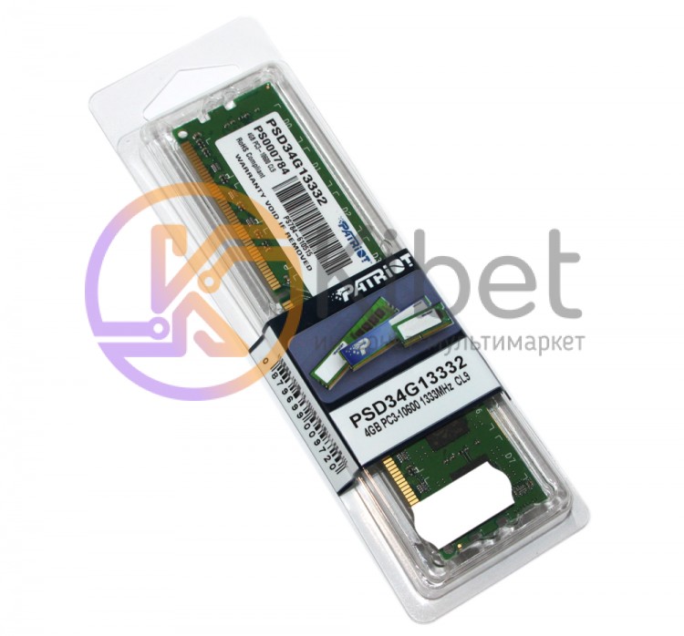 Модуль памяти 4Gb DDR3, 1333 MHz (PC3-10600), Patriot, 9-9-9-24, 1.5V (PSD34G133