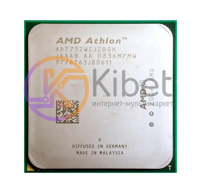 Процессор AMD (AM2+) Athlon X2 7750, Tray, 2x2,7 GHz, L3 2Mb, Kuma, 65 nm, TDP 9