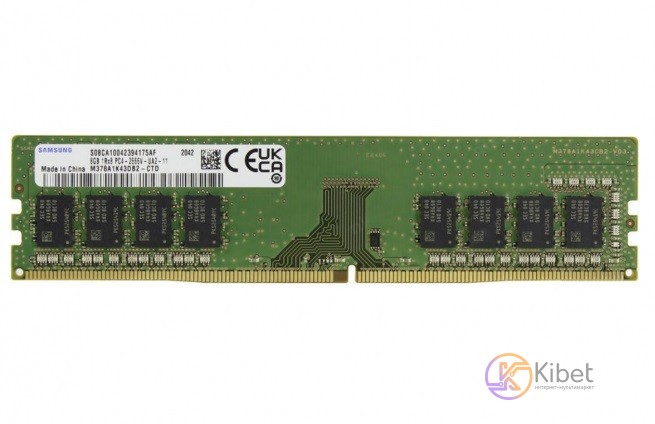 Модуль памяти 8Gb DDR4, 2666 MHz, Samsung, 19-19-19, 1.2V (M378A1K43DB2-CTD)