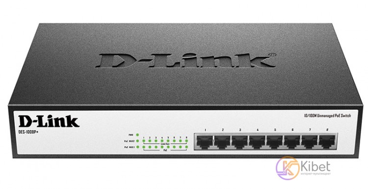 Коммутатор D-Link DES-1008P+ 8port 10 100 Fast Ethernet, compact case