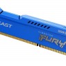 Модуль памяти 4Gb DDR3, 1866 MHz, Kingston Fury Beast, Blue, 10-11-10-30, 1.5V,